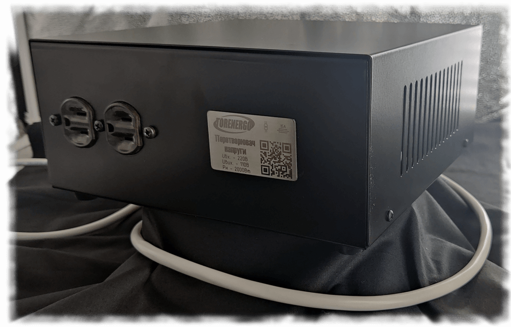 Перетворювач напруги (33)